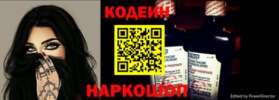 молекула духа Можга