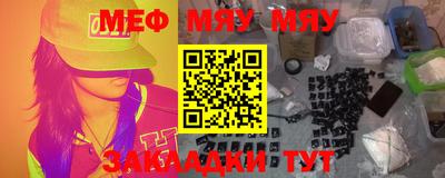 дурь Моздок