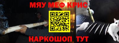 дурь Моздок