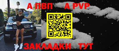 кокаин премиум Можайск