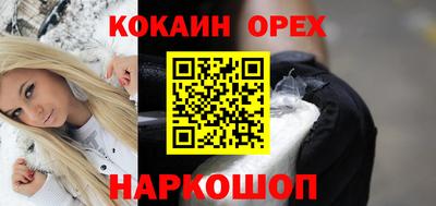 дурь Моздок