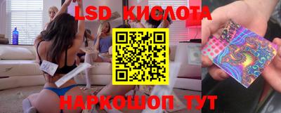 дурь Моздок