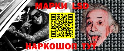 дурь Моздок