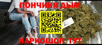 молекула духа Можга