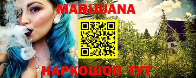 молекула духа Можга