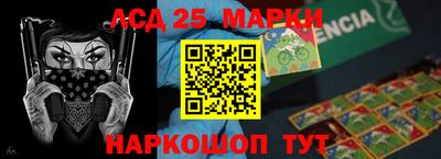 дурь Моздок