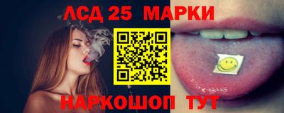 кокаин премиум Можайск