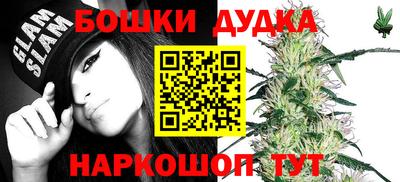 кокаин премиум Можайск