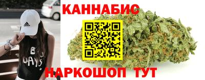 молекула духа Можга
