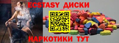 дурь Моздок