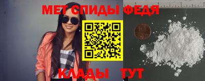 дурь Моздок