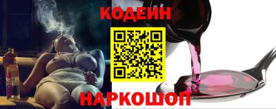 дурь Моздок