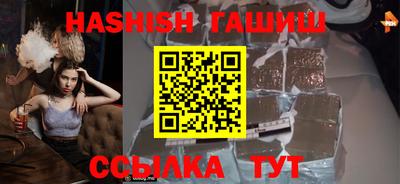 дурь Моздок