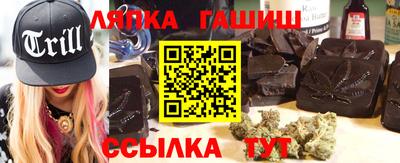 дурь Моздок