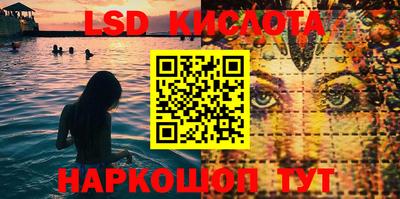 кокаин премиум Можайск