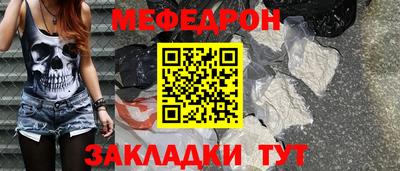 кокаин премиум Можайск