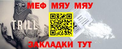 дурь Моздок