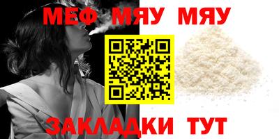 кокаин премиум Можайск