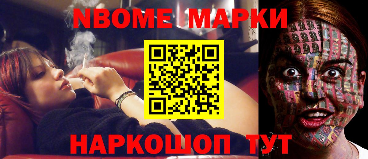 Лсд 25 экстази  Вход с VPN  Лсд 25 экстази кислота  Серов  LSD-25 экстази ecstasy 